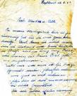 Briefe von Hary   024  (1)  16.06.1943.jpg