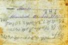 Briefe von Hary   018  (2) Feldpostbrief 19.09.1943.jpg